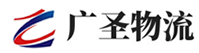 广州到屯溪区物流公司